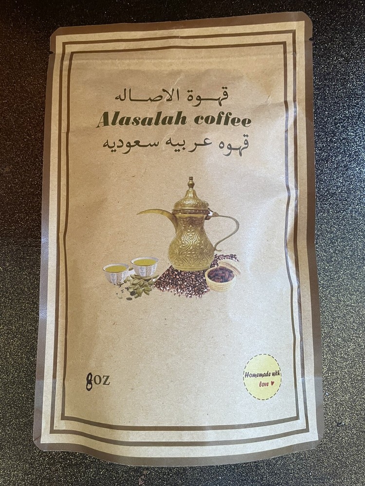 Alasalah Arabic Saudi Coffee With Organic Herbs (قهوة الاصالة العربية السعودية)