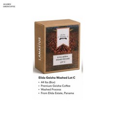 ELIDA COFFEE / PANAMA GEISHA /NATURAL / WASHED