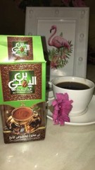 4pcs×100gm Coffee roast roasted black Arabic Turkish cardamom powder New light