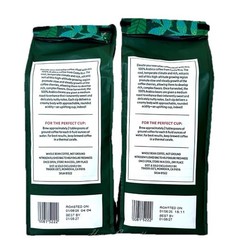 2 X Trader Joe’s Costa Rica 100% Arabica Whole Bean Coffee Medium Roast 12 Oz Ea