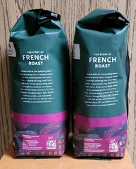 STARBUCKS FRENCH ROAST Whole Bean Coffee Dark Roast 2 BAGS X 12 oz/340g EACH