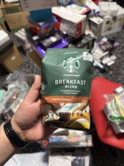 Starbucks Breakfast Blend Whole Bean Medium Roast Coffee 12 oz 06/17/2026