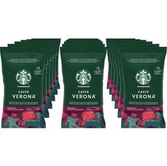 Starbucks Caffe Verona Ground Coffee Case of 18 Bags 2.5oz SEALED NEW