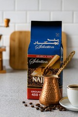 Café Najjar Turkish Coffee 450g x10 Pack 100% Arabica Dark Roast Ground Lebanese