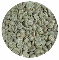 Brazil Cerrado -Unroasted Coffee Beans – Premium Green coffee bean -20lb Bag