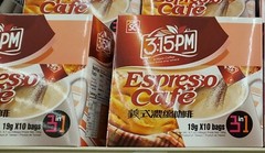2 PACK 3:15PM ESPRESO CAFE WITH CREAMER 10 BAGS 6.7 OZ