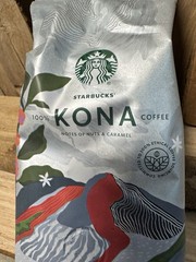 2025 Starbucks KONA Coffee Whole Bean 100% Kona Hawaii 8.8oz Bag Medium Roast