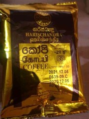 COFFEE BEANS Whole Bean Black Coffee Powder 100% Pure Natural ORGANIC Ceylon 50g