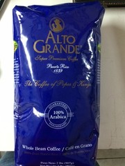 “Alto Grande” Whole Bean Coffee – 2 lbs SUPER PREMIUM PUERTO RICO COFFEE