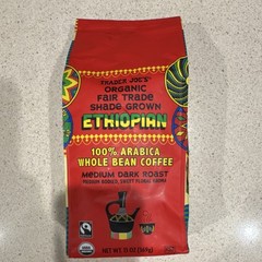 Trader Joe’s Organic Fairtrade Ethiopian Whole Bean Coffee Medium Dark Roast 13…