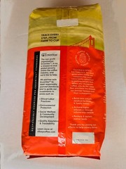 3 lbs, San Francisco Bay Organic Rainforest Blend Whole Bean Coffee,( 1361 g )