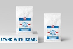 Stand With Israel Medium Roast Whole Beans 100% Made in the USA Hawaiian Grown