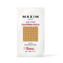 Maxim Coffee Beans Colombia Huila, Whole Bean (not ground),1kg, 1EA
