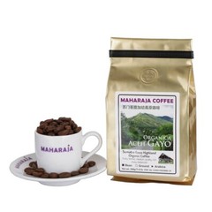 Fresh Roast Aceh Gayo Sangrai Maharaja Coffee 200g Indonesian Products