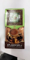 4pcs×100gm Coffee roast roasted black Arabic Turkish cardamom powder New light