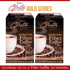 Glutalipo 12-in-1 Gold Series Fiber Coffee, 20 Sachets – Fresh Stock!