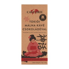 99x Hungarian CAFE FREI Nespresso Compatible Tokyo Capsules – Raspberry & Choco