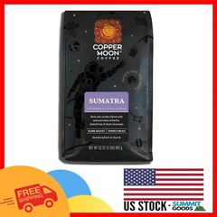 2 Lb Sumatra Whole Bean Dark Roast Coffee – Earthy Notes & Intensity Unmatched