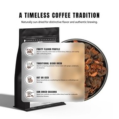 AWAFI MILL Qishr Ghahwa – Yemeni Coffee Husk (Cascara) – 250 g | 9 Oz