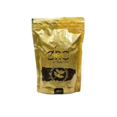Café Oro de Puerto Rico en Grano (Whole Bean)