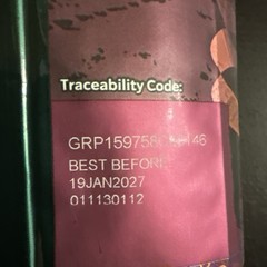 New Starbucks Coffee ESPRESSO ROAST Whole Bean – 4 Bags – DEC 26 / JAN 27