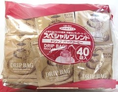 Hamaya special blend drip bag coffee 320g (8g ? 40 bags) japan