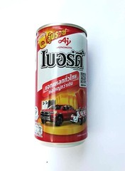 Canned ready-to-drink coffee made from Robusta coffee beans BIRDY 12 X 180 ml