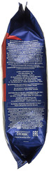Lavazza Top Class Whole Bean Coffee Blend Medium Espresso Roast Bag 2.2 Pound