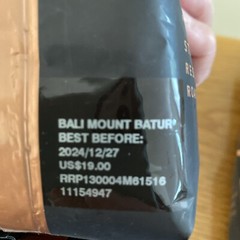 Starbucks 3 Bali Mount Coffee Beans- 8 Oz Bags- 24 Oz Total