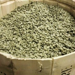 100 % Jamaican Blue Mountain & 100% Kona Coffee Beans Dark Roasted 2 Pound Each