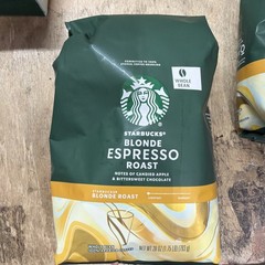 Lot Of 15 Starbucks Blonde Espresso Roast Whole Bean 28oz 08/26