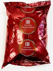 7 Eleven Arabica Whole Bean Breakfast Blend Coffee – 4lbs. / 9lbs.