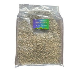 Costa Rica Unroasted Green Coffee Beans, Coopeagri Farm, Fair Trade, Arabica