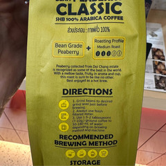 6x Doi Chang Coffee Peaberry Classic World Class Specialty Coffee SHB 250g