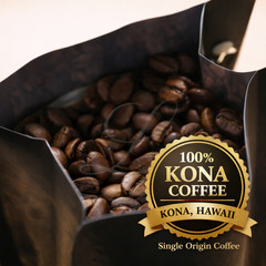 10 lb COMBO: 100% Jamaica Blue Mountain AND Kona Extra Fancy Coffee ~ Free Ship!