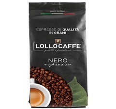 Coffee Lollo Beans Passion Line Black Blend Passion 1kg Bean Envelopes