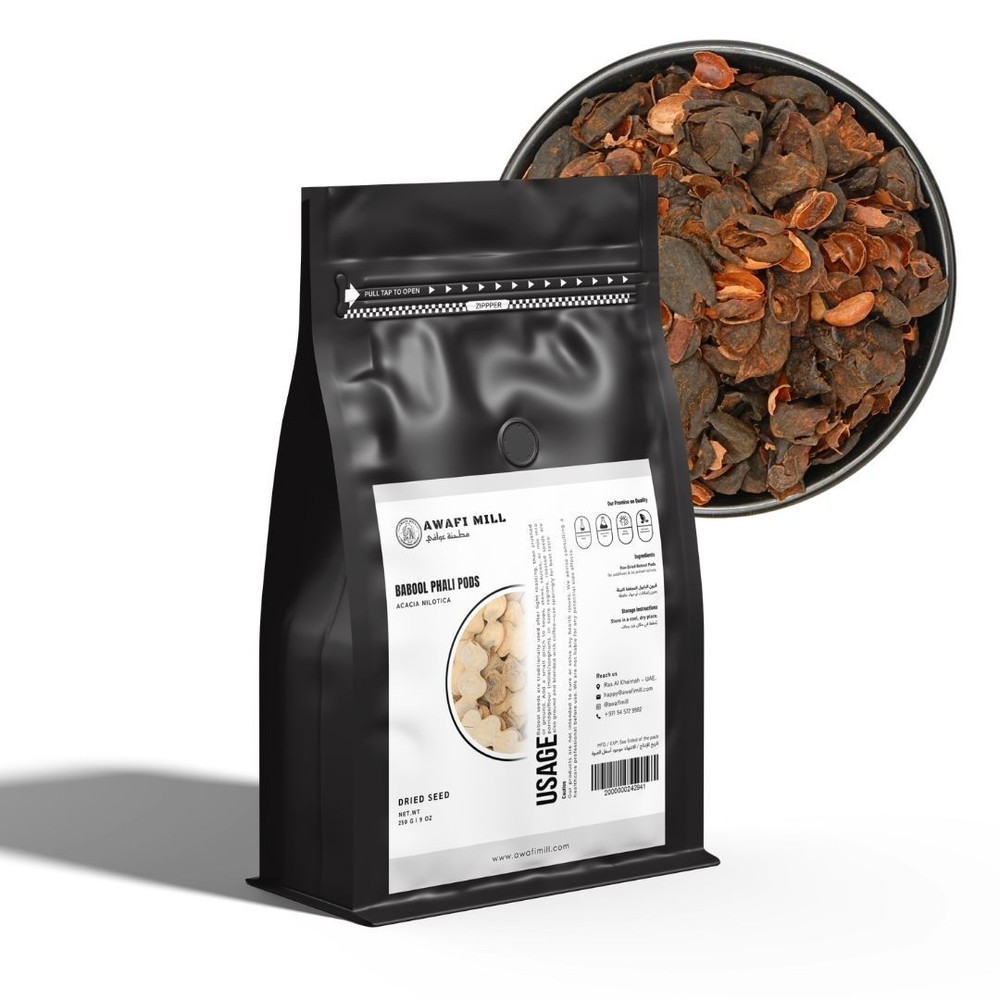 AWAFI MILL Qishr Ghahwa – Yemeni Coffee Husk (Cascara) – 250 g | 9 Oz
