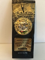 100% Royal Kona Coffee, Medium Roast, Whole Bean 7oz, Fresh Bb2/27 Free Shipping