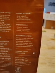 Purity Coffee PROTECT High Antioxidant Light-Medium Roast Whole Bean (12oz Bag)