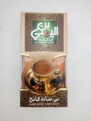 4pcs×100gm plain Coffee roast roasted black Arabic Turkish powder cafe New light