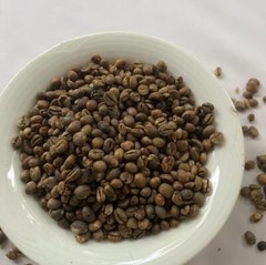 Ceylon Coffee Beans Unroasted 100% Organic Pure Fresh Natural Best Quality 100g