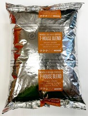 7 Eleven Whole Bean Medium Arabica Coffee House Blend – 4lbs. / 9lbs.