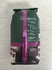 Starbucks Dark Roast Whole Bean Espresso Coffee – 12oz