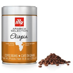 Intenso Whole Bean Coffee Dark Roast Intense Robust And Full Flavored
