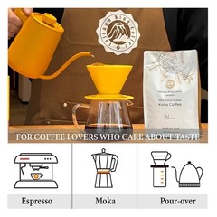 Hawaiian Kona Coffee Beans, No. 1 Grade, 100% Kona No Blend, Medium Dark Roas…