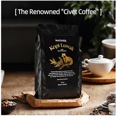 Luxury Sustainably Sourced Kopi Luwak 16oz
