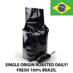 LEGENDER BRAZIL BRASIL FRESH ROASTED SPECIALTY COFFEE BEANS – ARABICA FULL BEAN