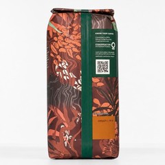Starbucks Guatemala Antigua Medium Roast Whole Bean Coffee 16 oz Caffeinated NEW