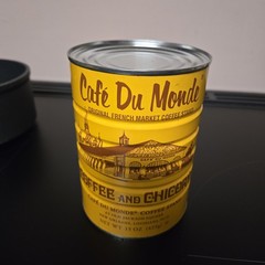 Cafe Du Monde Chicory Coffee New Orleans French Coffee 15 oz