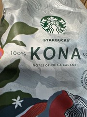 2025 Starbucks KONA Coffee Whole Bean 100% Kona Hawaii 8.8oz Bag Medium Roast